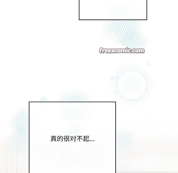 第42话 - 第83.jpg页