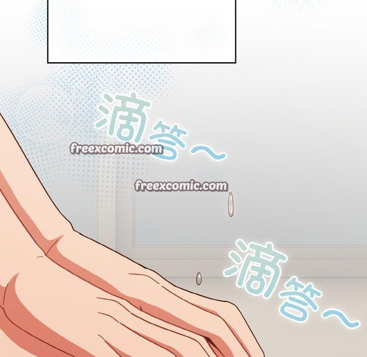 第42话 - 第90.jpg页