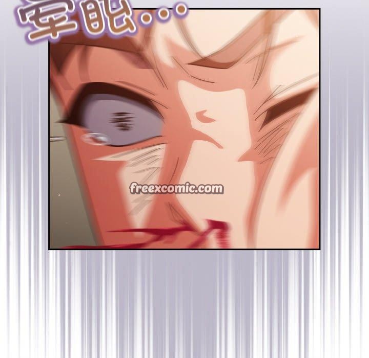 第42话 - 第98.jpg页
