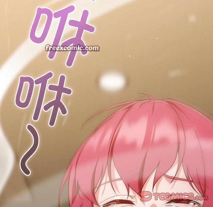第42话 - 第100.jpg页