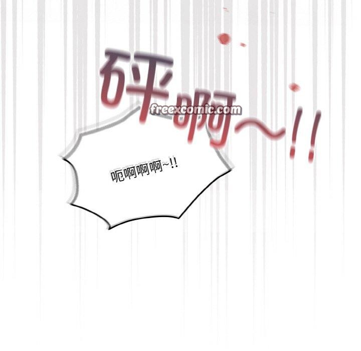 第42话 - 第107.jpg页