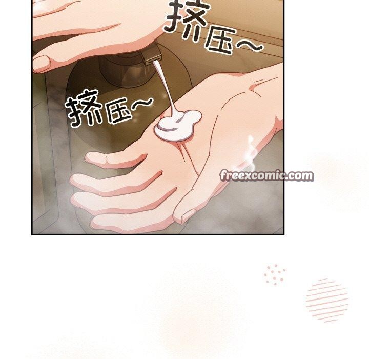 第42话 - 第129.jpg页