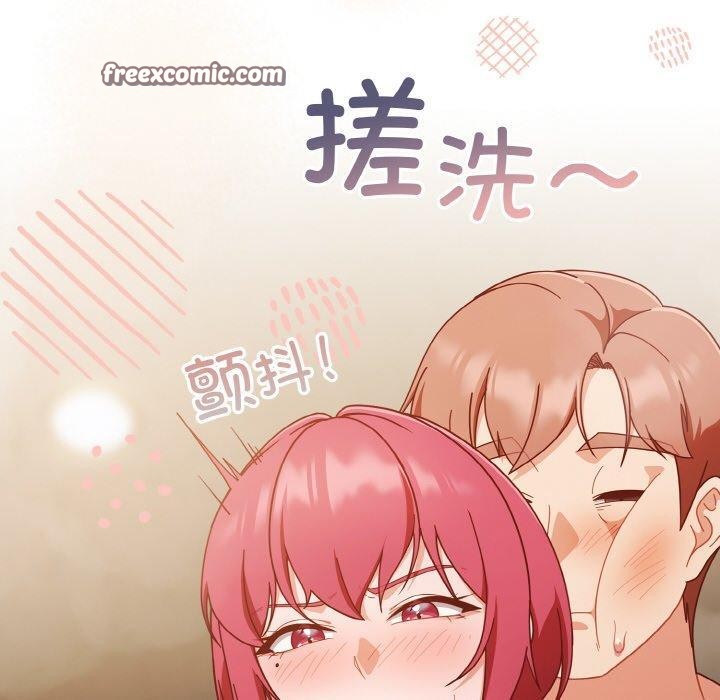 第42话 - 第130.jpg页
