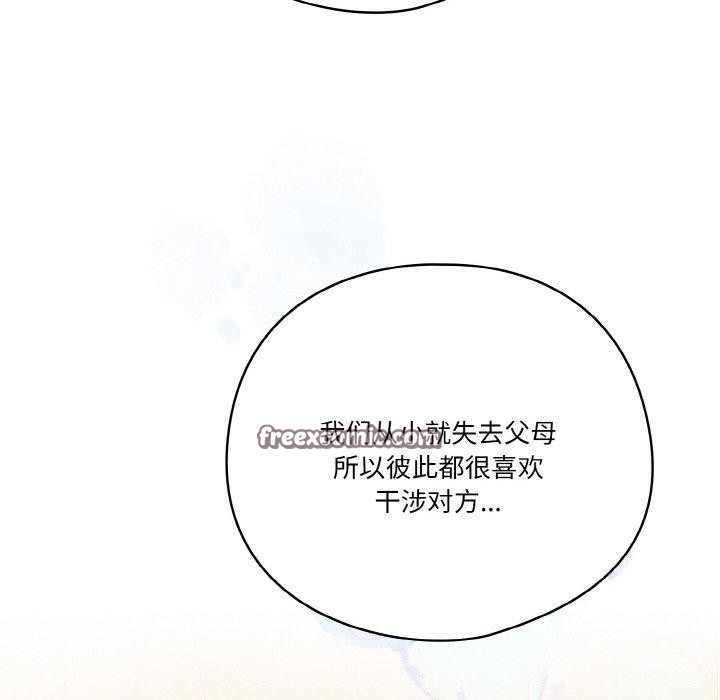 第42话 - 第158.jpg页