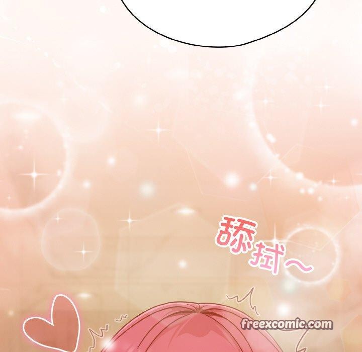 第42话 - 第175.jpg页