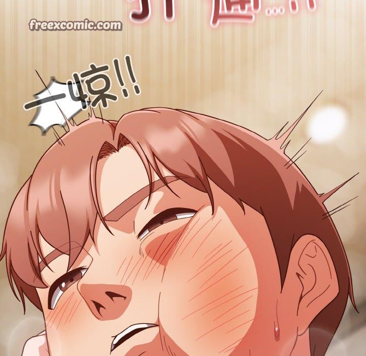 第42话 - 第181.jpg页