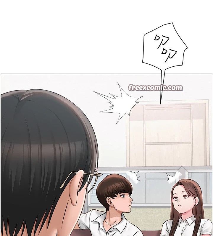 第1话-被实习老师发现秘密了?! - 第60.jpg页