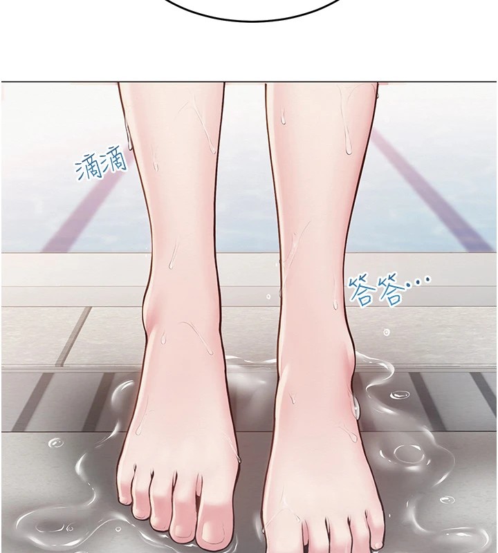 第1话-被实习老师发现秘密了?! - 第145.jpg页