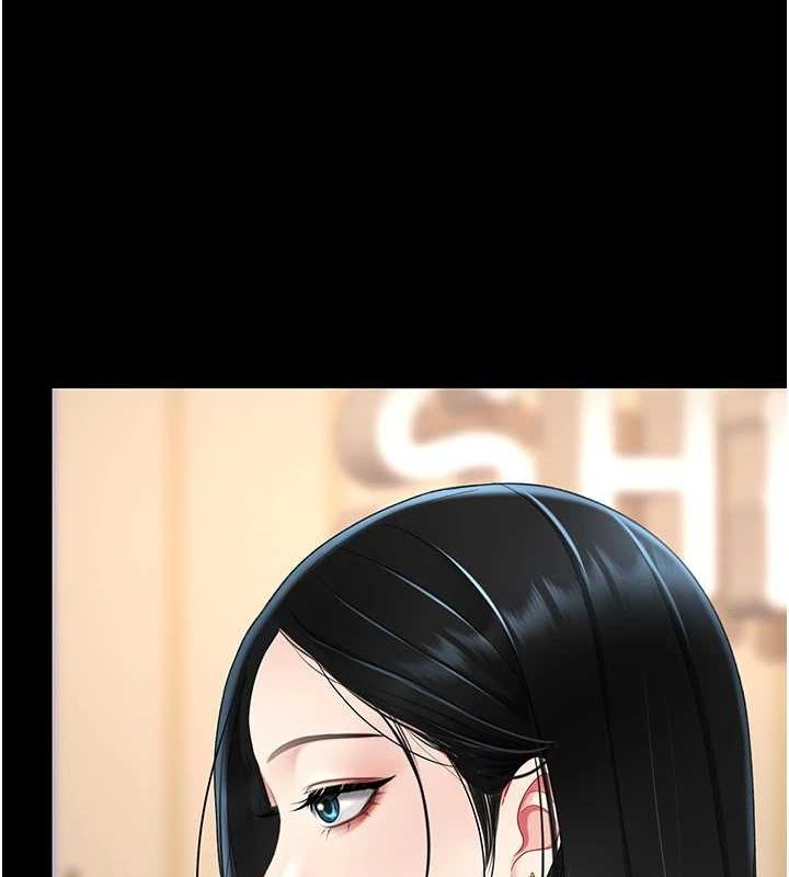第96话-要留下来过夜吗? - 第5.jpg页