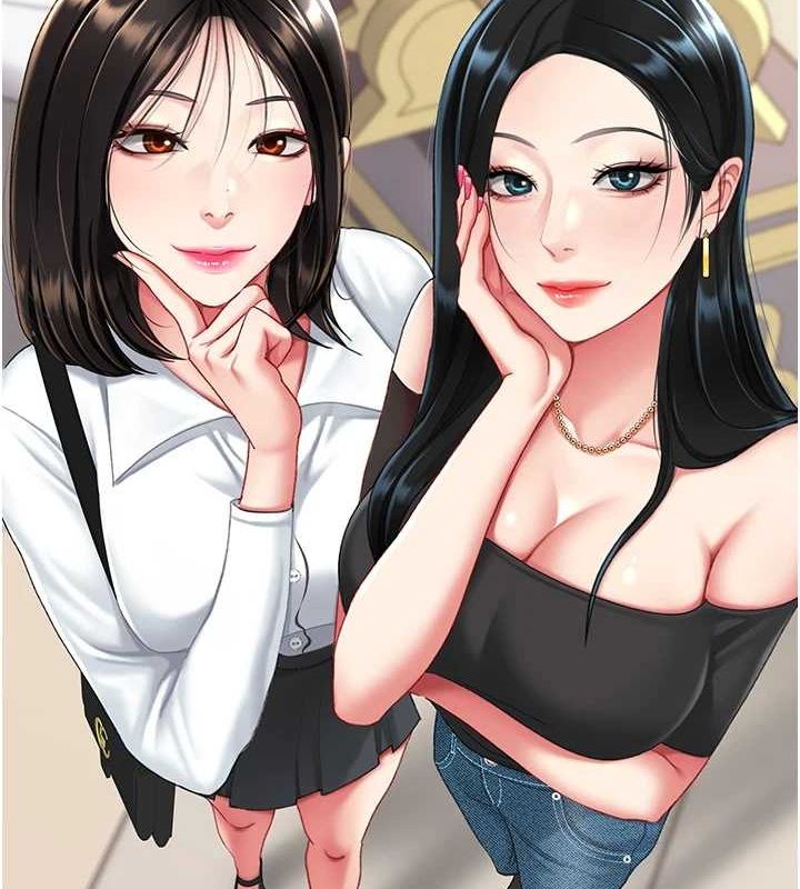 第96话-要留下来过夜吗? - 第23.jpg页