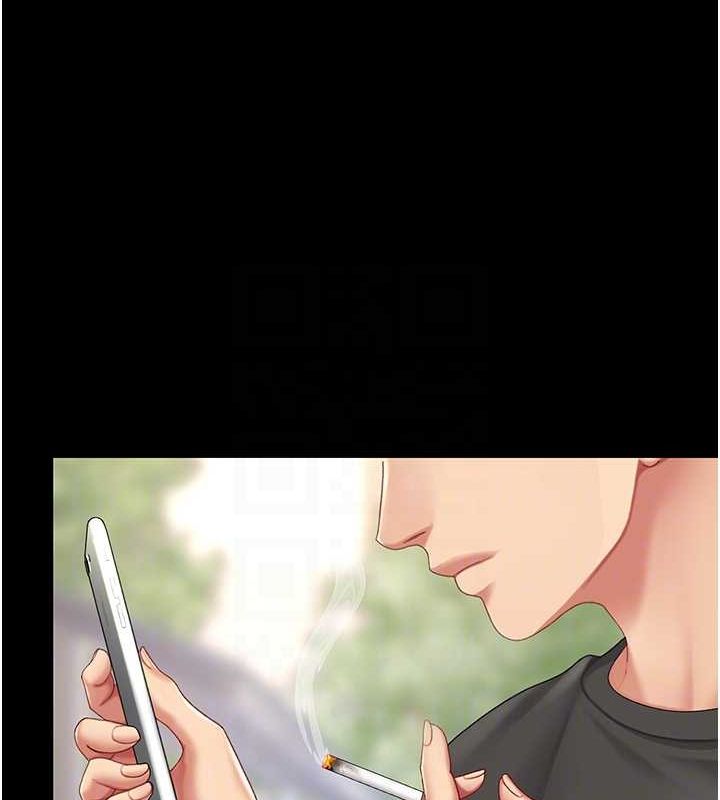 第96话-要留下来过夜吗? - 第31.jpg页