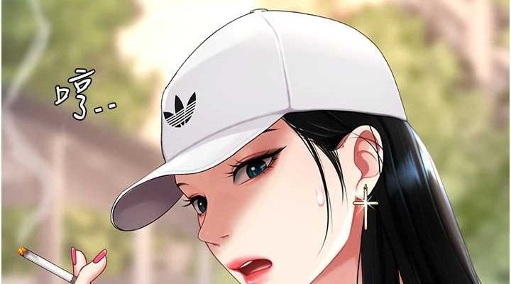 第96话-要留下来过夜吗? - 第38.jpg页