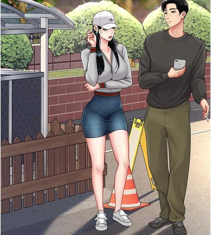 第96话-要留下来过夜吗? - 第43.jpg页