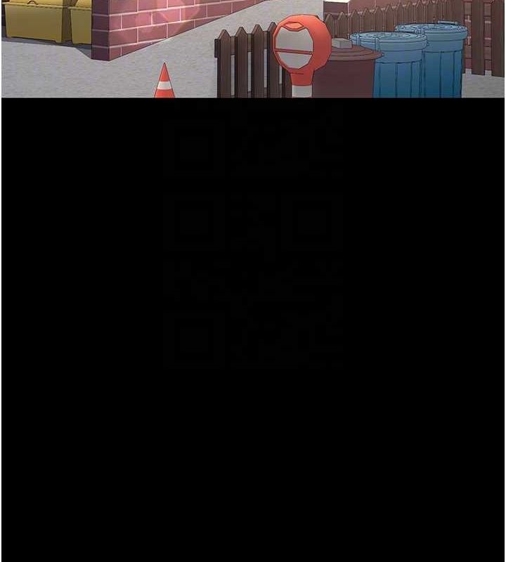 第96话-要留下来过夜吗? - 第49.jpg页