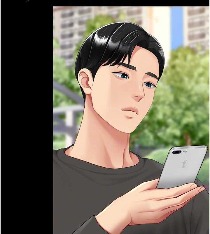 第96话-要留下来过夜吗? - 第64.jpg页