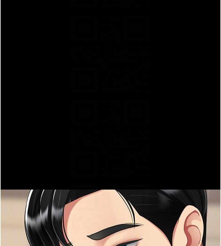 第96话-要留下来过夜吗? - 第119.jpg页