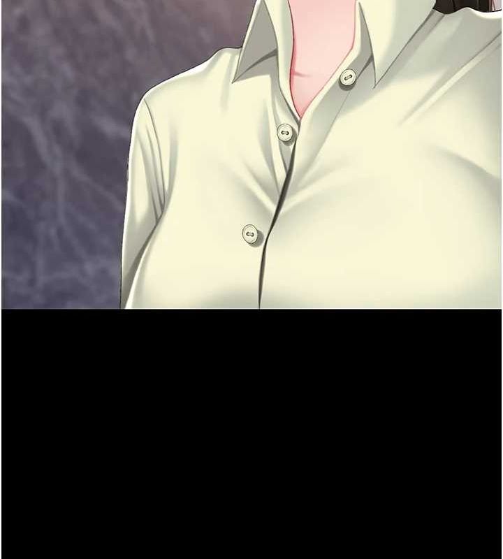 第96话-要留下来过夜吗? - 第146.jpg页