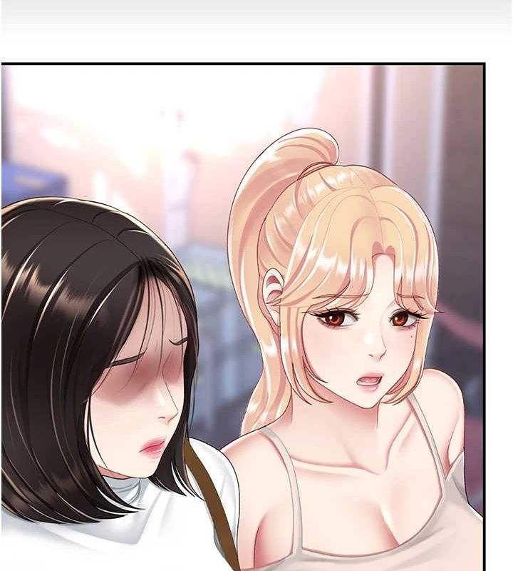 第96话-要留下来过夜吗? - 第172.jpg页