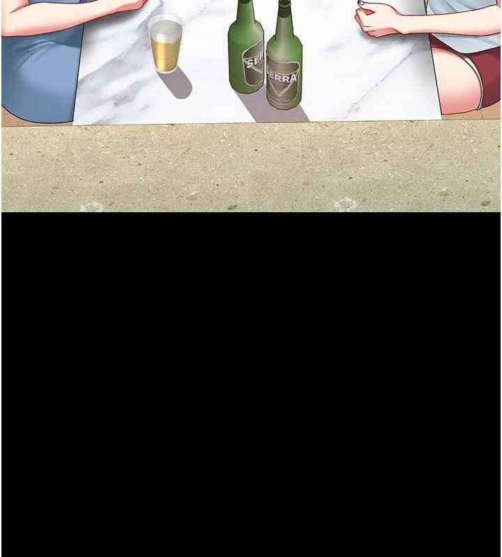 第96话-要留下来过夜吗? - 第182.jpg页