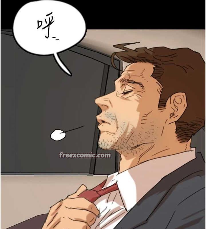 第75话-快点狠狠教训人家的鲍鱼♥ - 第32.jpg页