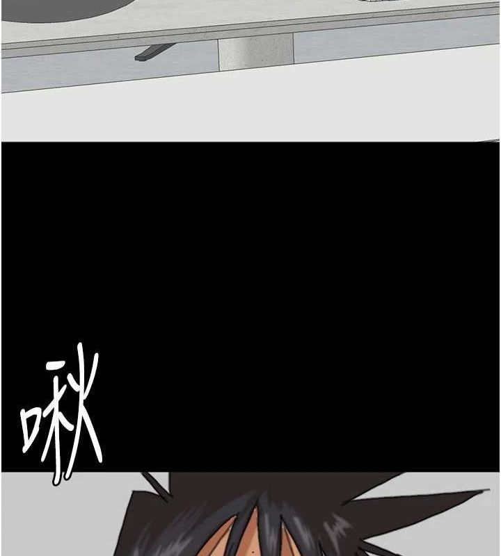 第75话-快点狠狠教训人家的鲍鱼♥ - 第53.jpg页