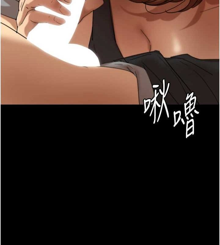 第75话-快点狠狠教训人家的鲍鱼♥ - 第56.jpg页