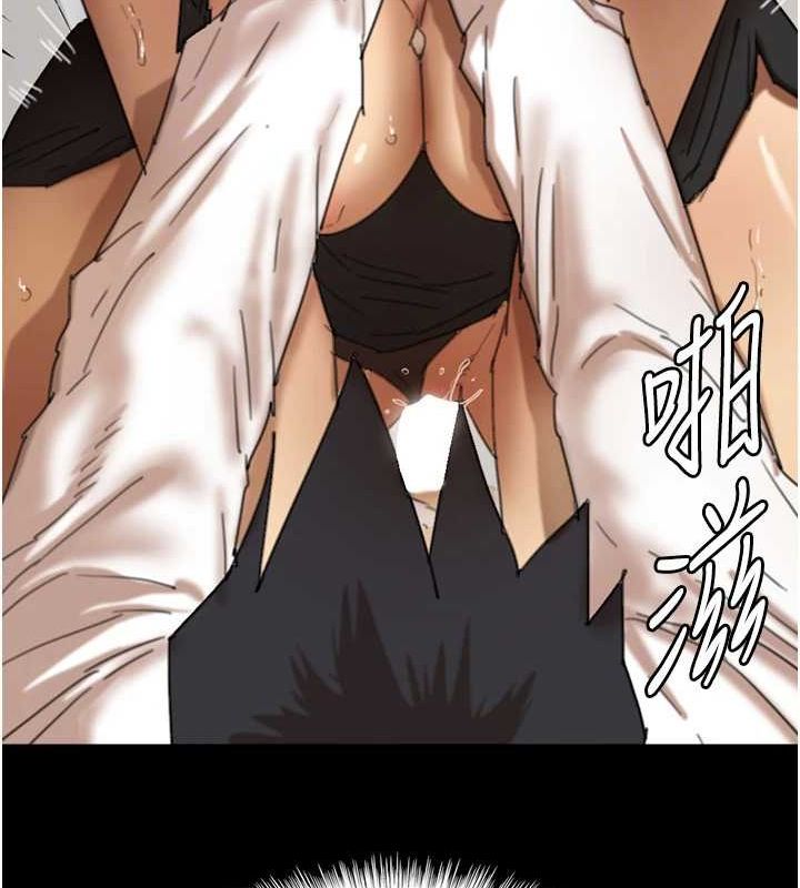 第75话-快点狠狠教训人家的鲍鱼♥ - 第81.jpg页