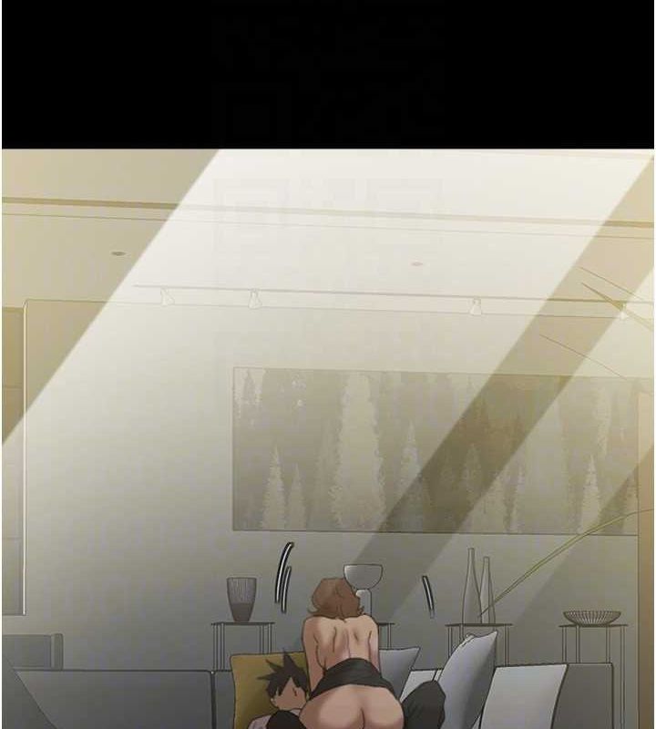 第75话-快点狠狠教训人家的鲍鱼♥ - 第105.jpg页