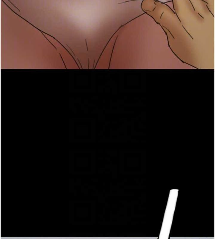 第75话-快点狠狠教训人家的鲍鱼♥ - 第110.jpg页