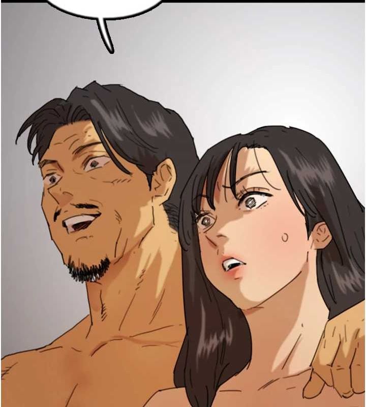 第75话-快点狠狠教训人家的鲍鱼♥ - 第126.jpg页
