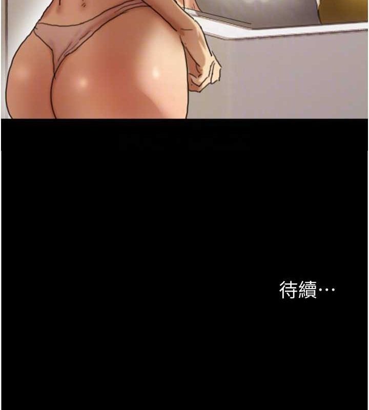第75话-快点狠狠教训人家的鲍鱼♥ - 第148.jpg页