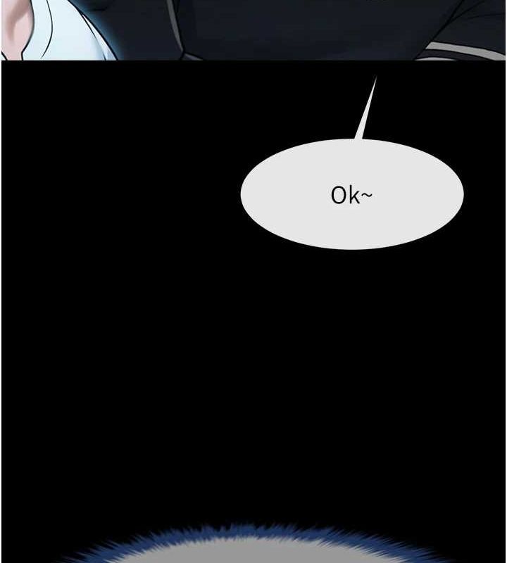 第71话-美女主播 - 第13.jpg页