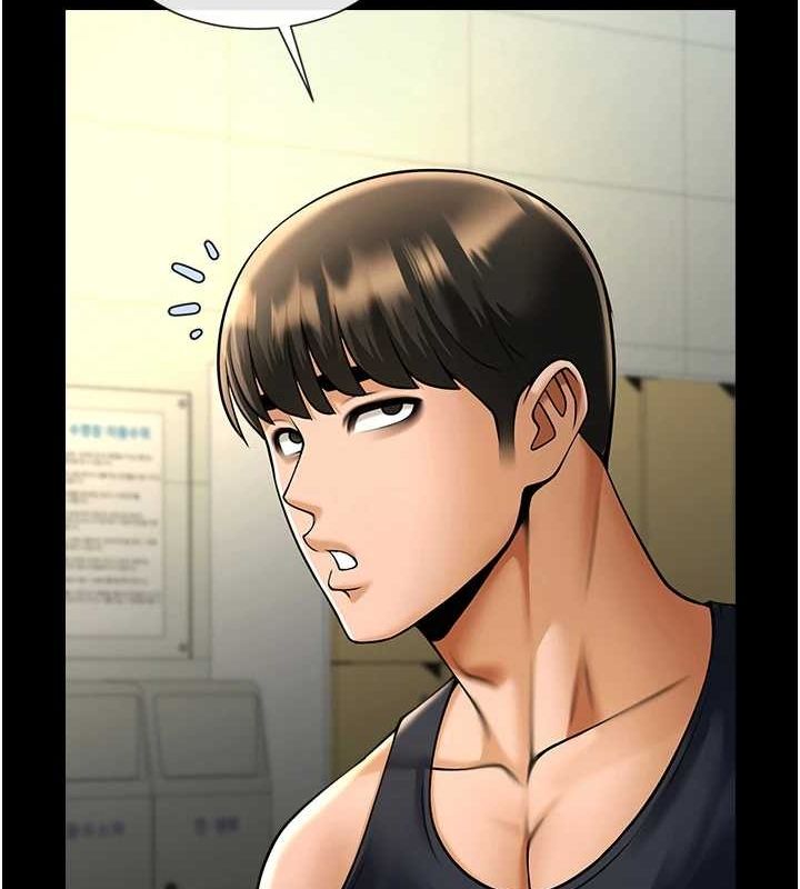 第71话-美女主播 - 第54.jpg页