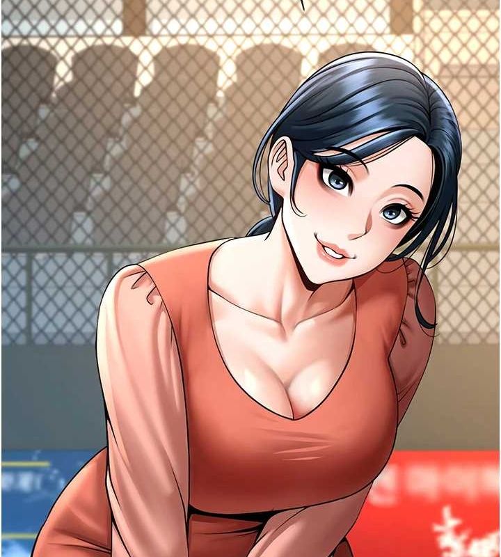 第71话-美女主播 - 第146.jpg页