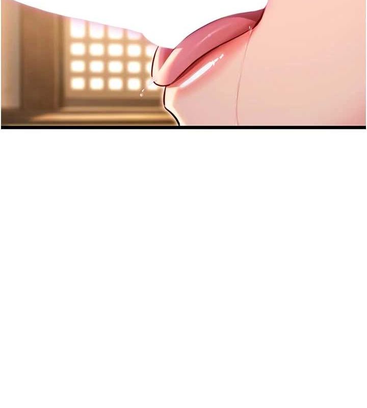 第31话-喝啊声中结淫缘 - 第7.jpg页