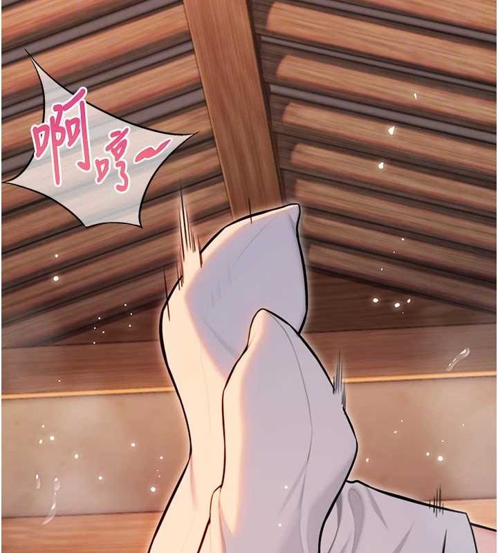 第31话-喝啊声中结淫缘 - 第97.jpg页
