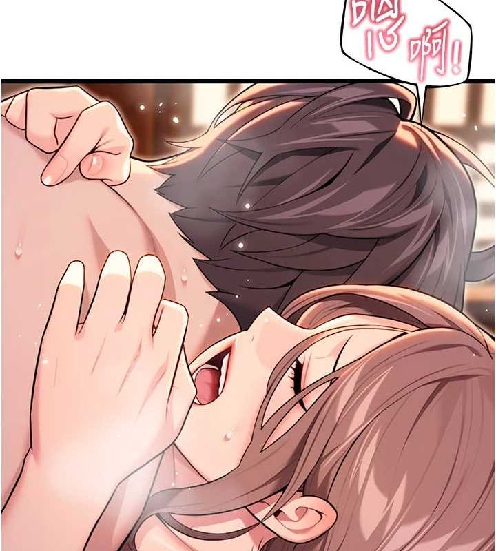 第31话-喝啊声中结淫缘 - 第105.jpg页