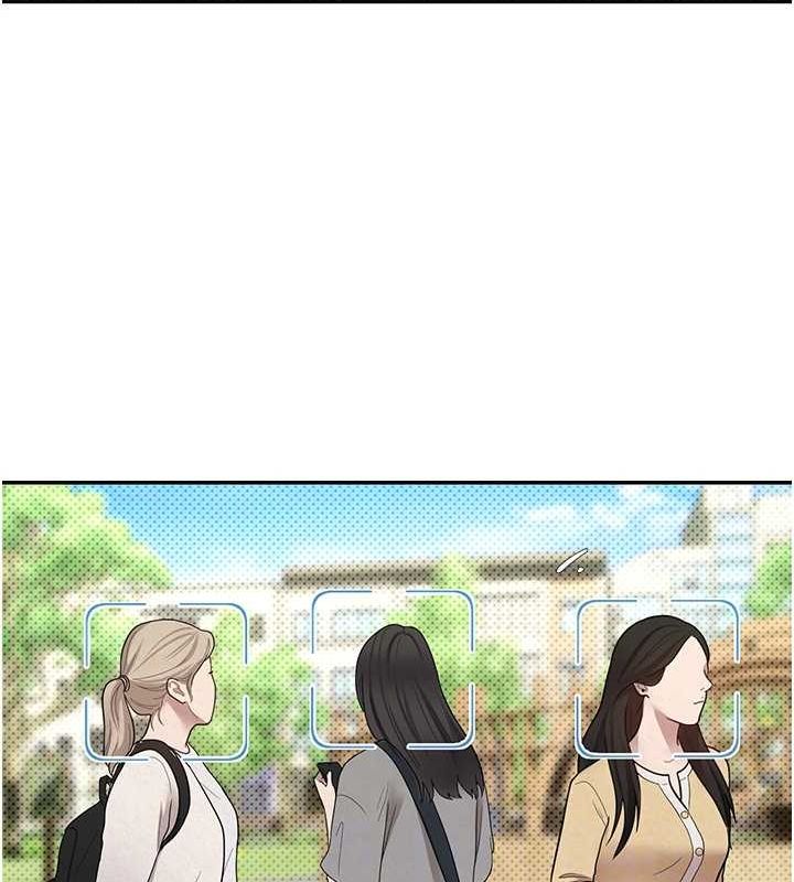 第13话-教育母狗♥ - 第57.jpg页