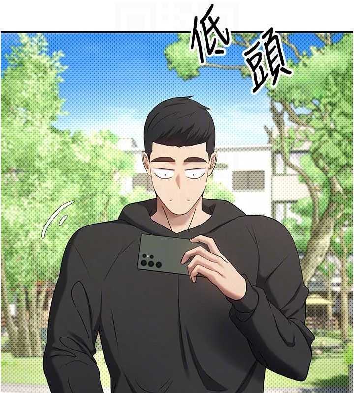 第13话-教育母狗♥ - 第60.jpg页
