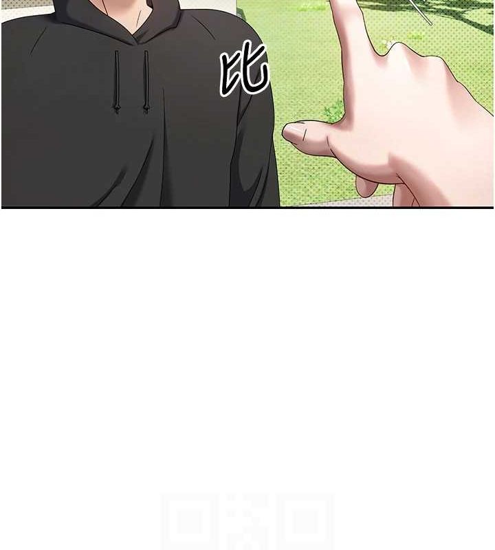 第13话-教育母狗♥ - 第86.jpg页