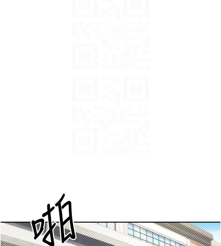 第13话-教育母狗♥ - 第89.jpg页