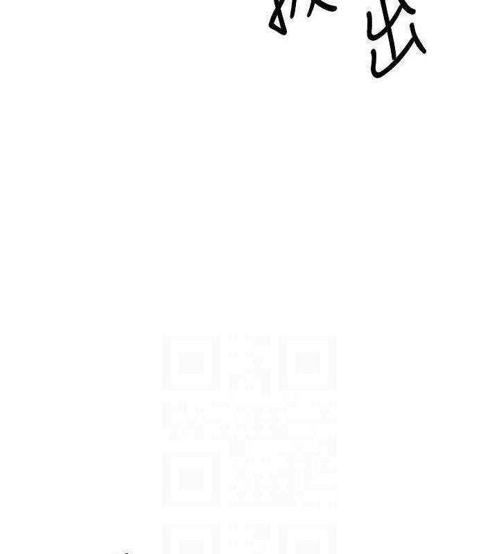 第13话-教育母狗♥ - 第99.jpg页