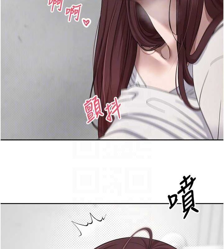 第13话-教育母狗♥ - 第101.jpg页