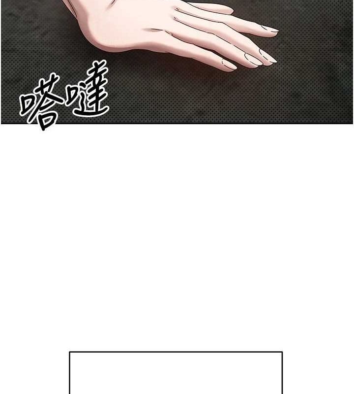 第13话-教育母狗♥ - 第129.jpg页