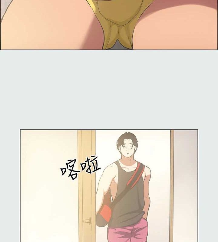 第35话-过人的「长处」 - 第11.jpg页