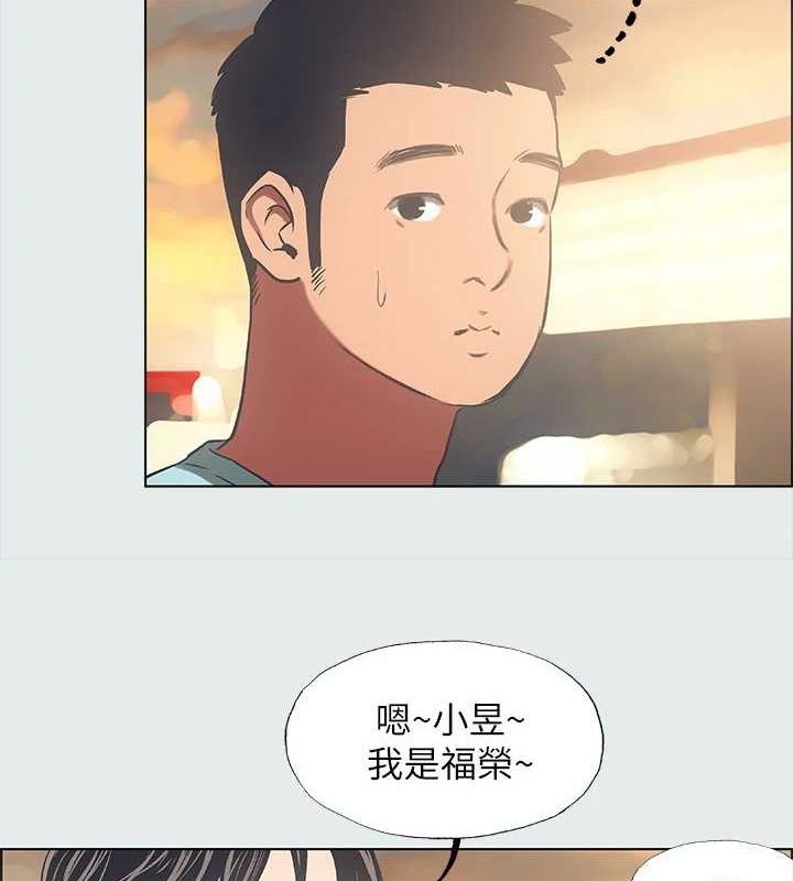 第35话-过人的「长处」 - 第19.jpg页