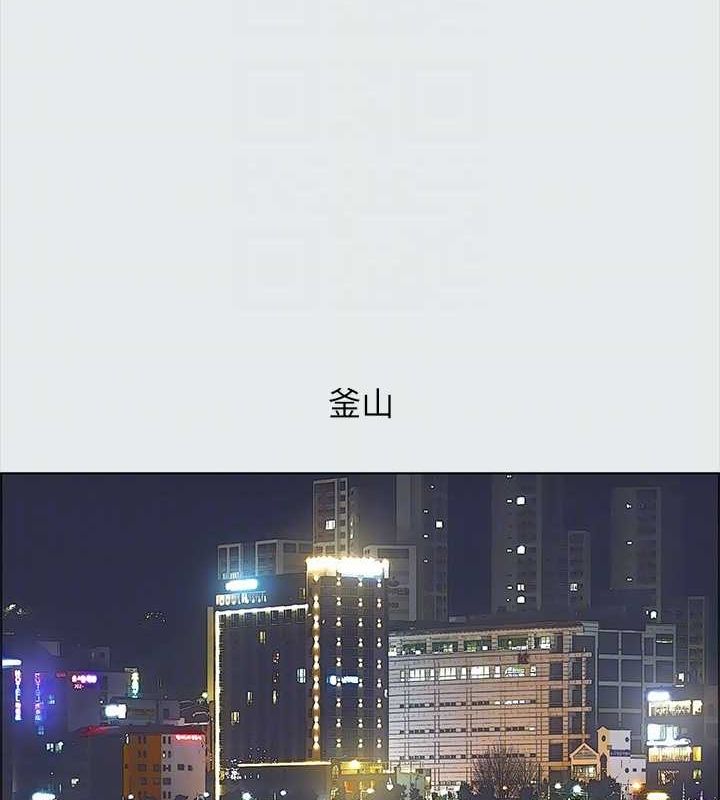 第35话-过人的「长处」 - 第49.jpg页