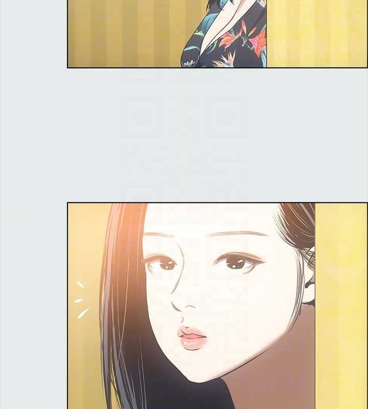 第35话-过人的「长处」 - 第61.jpg页