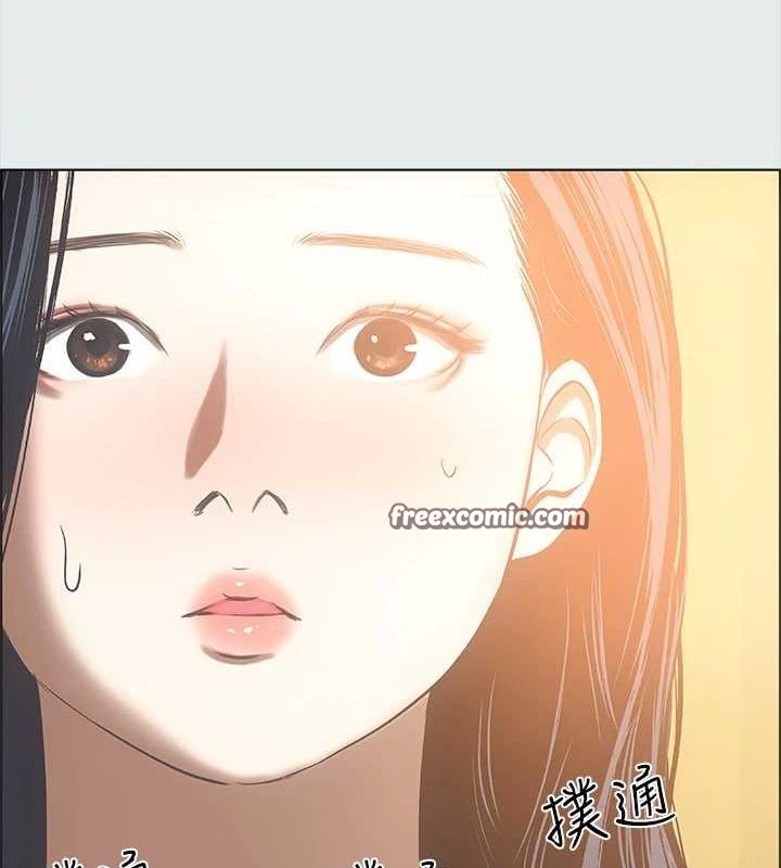 第35话-过人的「长处」 - 第64.jpg页