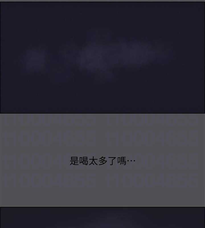 第35话-过人的「长处」 - 第72.jpg页